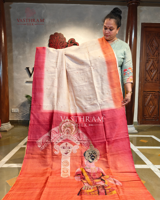 Cream Colour Tussar Silk Saree With Thread Woven Motif All Over Code : KT028