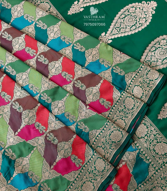 Multi Colour Semi Katan Saree With Zari & Thread Woven Motif All Over Code : VB0479