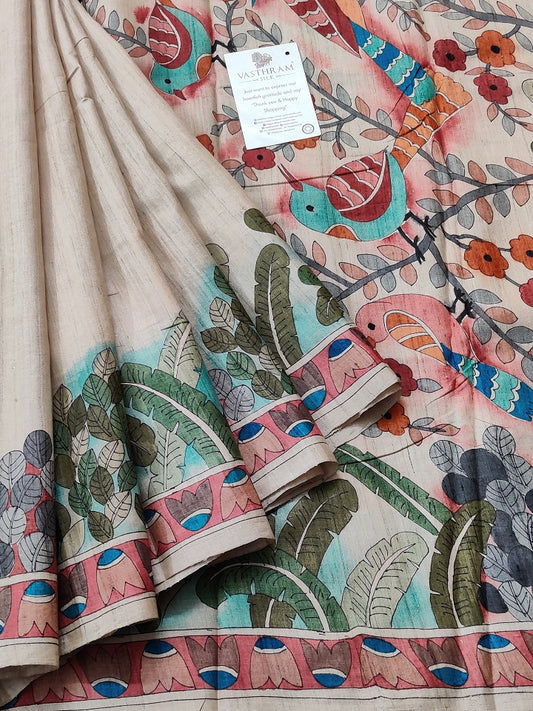 Tussar Silk Code: J0123KT212810