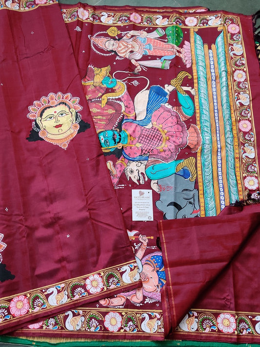 Kanchivaram Silk Code : J0623KA041902