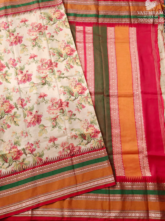 Tussar Colour Power Loom Kanchivaram Silk Saree With Floral Digital Print All Over Code : KA0455