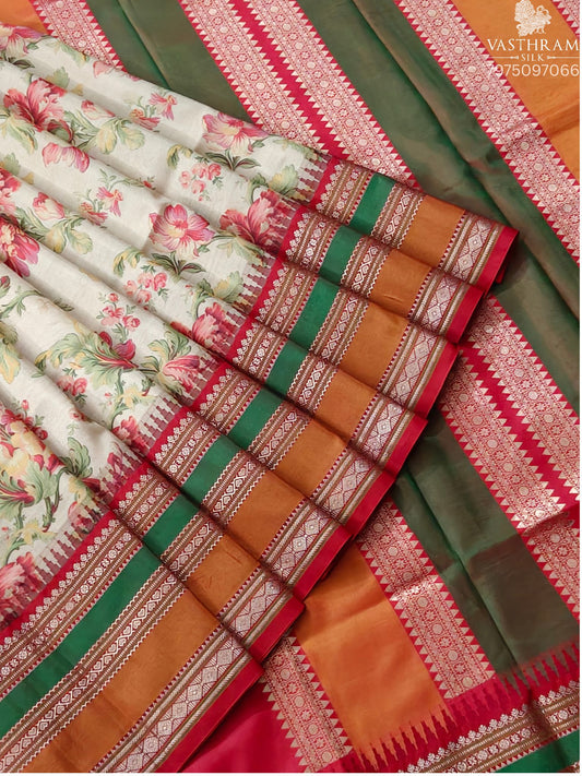 Tussar Colour Power Loom Kanchivaram Silk Saree With Floral Digital Print All Over Code : KA0455
