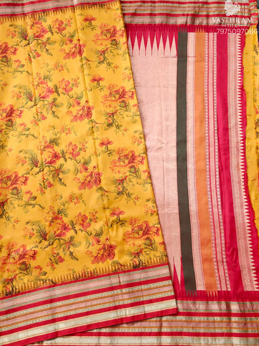 Mango Yellow Colour Power Loom Kanchivaram Silk Saree With Floral Digital Print All Over Code : KA0457