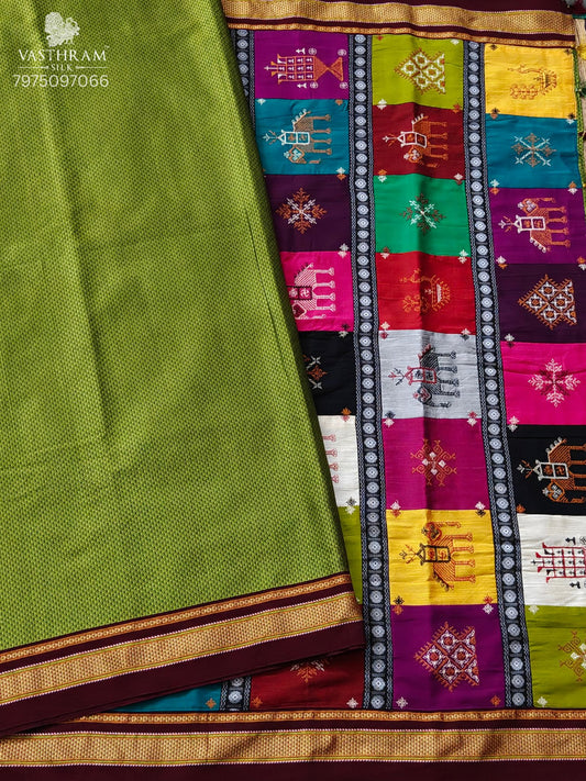 Parrot Green Colour Ilkal Saree With Plain Body Code : VB0535