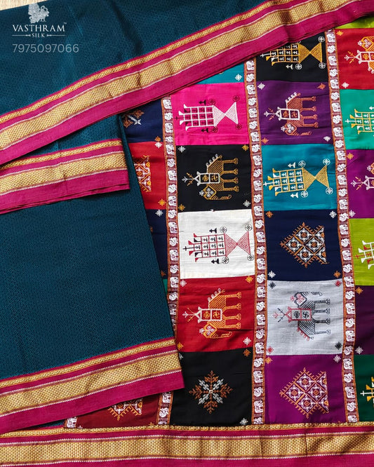 Peacock Green Colour Ilkal Saree With Plain Body Code : VB0543