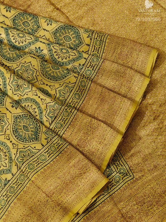 Yellow Colour Tussar Silk Saree With Ajrakh Print All Over Code : VB0546