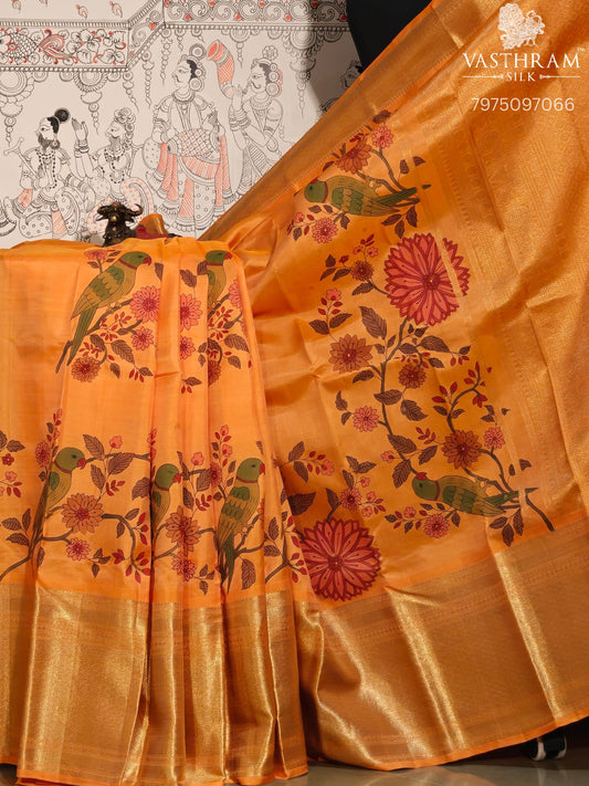 Orange Colour Kanchivaram Silk Saree With Hand Painting & Small Zari Butta All Over Code : KA0464