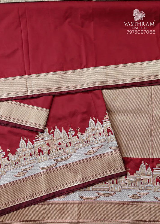 Maroon Colour Semi Katan Banarasi Saree With Plain Body Code : VB0468
