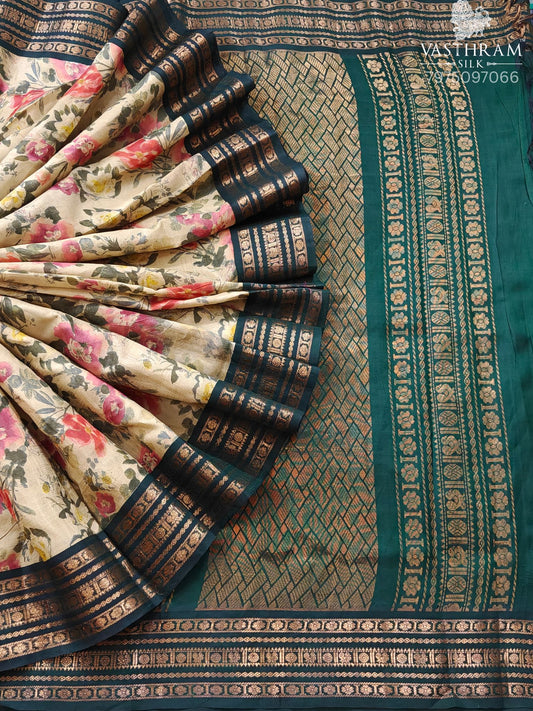 Dark Cream Colour Silk Cotton Saree With Floral Print All Over Code : SC044