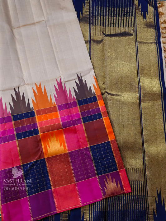 Tussar Colour Kanchivaram Silk Saree With Plain Body Code : KA0409