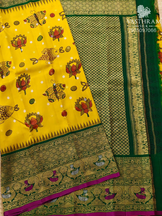 Yellow Colour Gadwal Silk Saree With Pen Kalamkari All Over Code : GA007