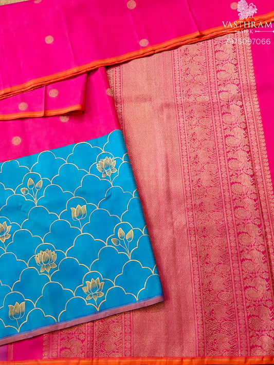 Pink Colour Kanchivaram Silk Saree With Zari Motif All Over & Hand Paint Code : KA0465