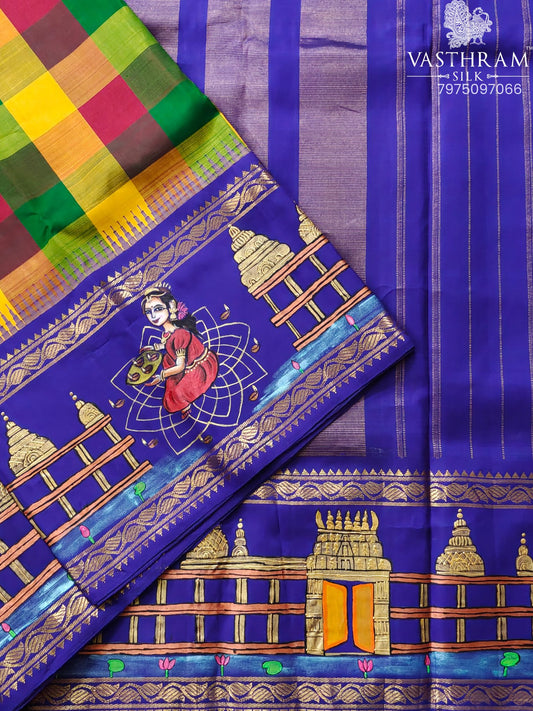 Multi Colour Kanchivaram Silk Saree With Checks Motif Body Code : KA0423