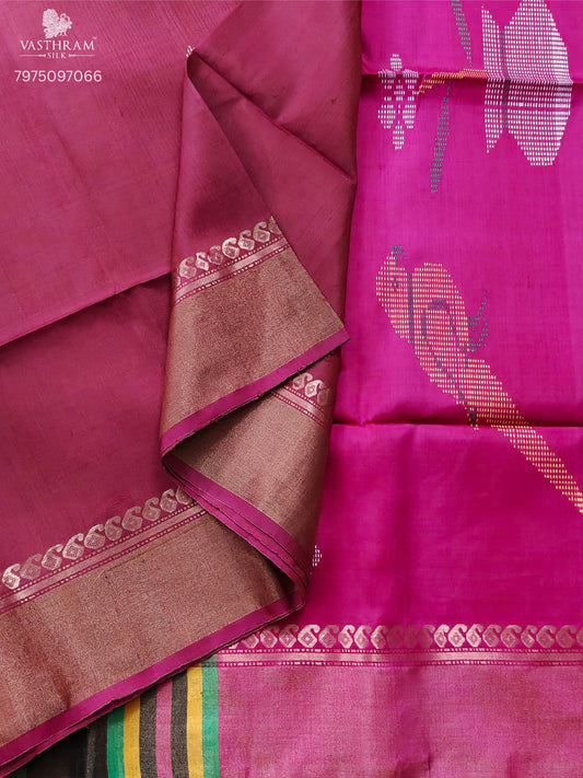 Brown Colour Bishnupuri Silk Saree With Kanta Work All Over Code : VB0502