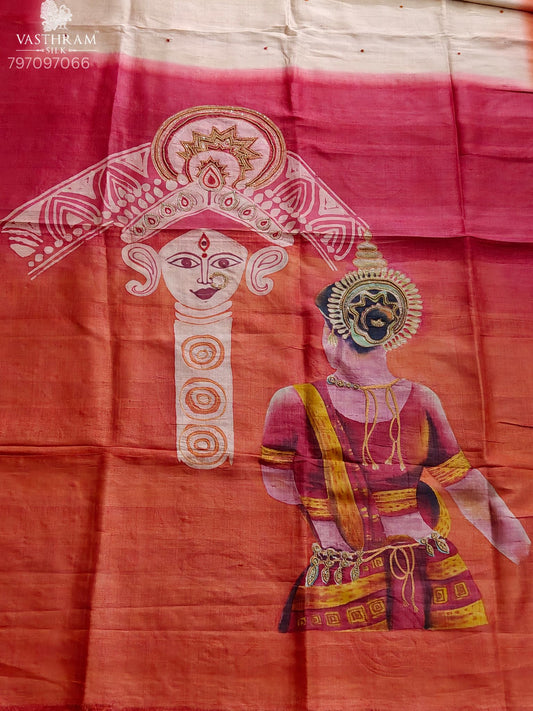 Cream Colour Tussar Silk Saree With Thread Woven Motif All Over Code : KT028