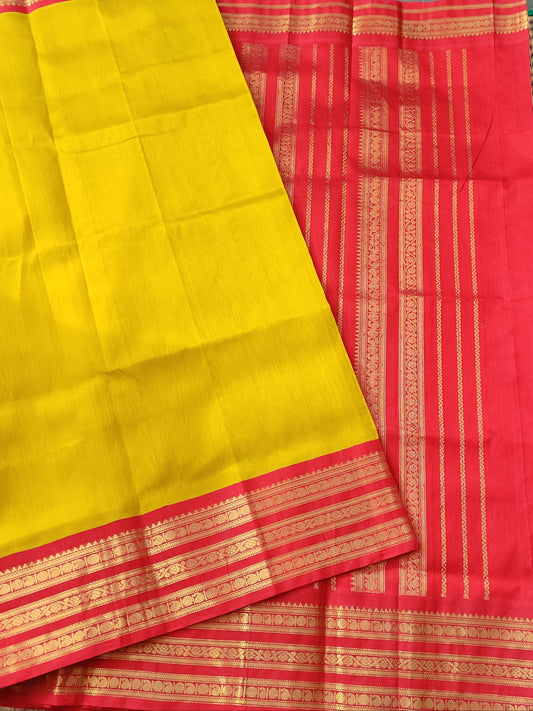 Yellow Colour Silk Cotton Saree With Plain Body