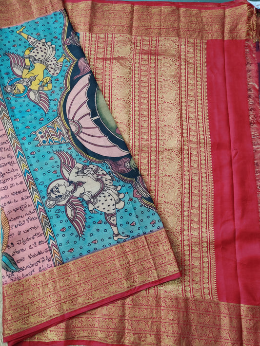 Baby Pink Colour Ikkat Silk Saree With Kalamkari hand Paint All Over Code :KA034