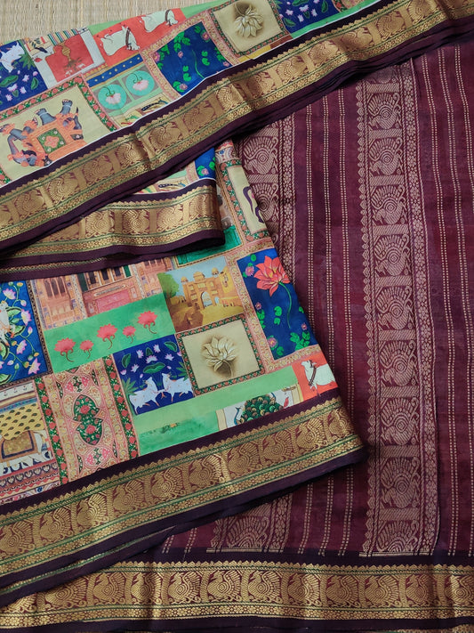 Multi Colour Silk Cotton Saree With Digital Print All Over Code :SC014