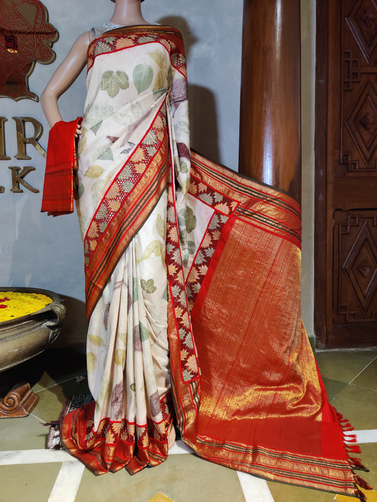 Off White Colour Kanchivaram Silk Saree With Eco Print all Over Code : KA047