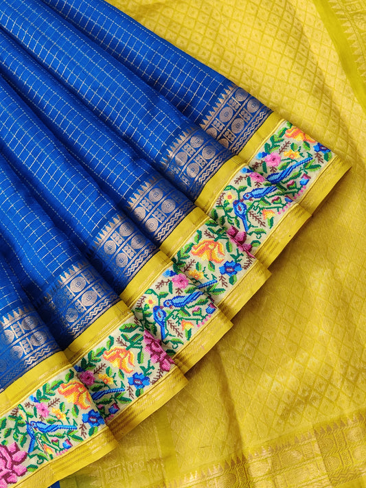 Peacock Blue Colour Silk Cotton Saree With Zari Checks All Over Code : SC016