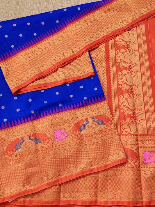 Blue Colour Gadwal Silk Saree With Gold & Silver Zari Butta All Over Code : GA005