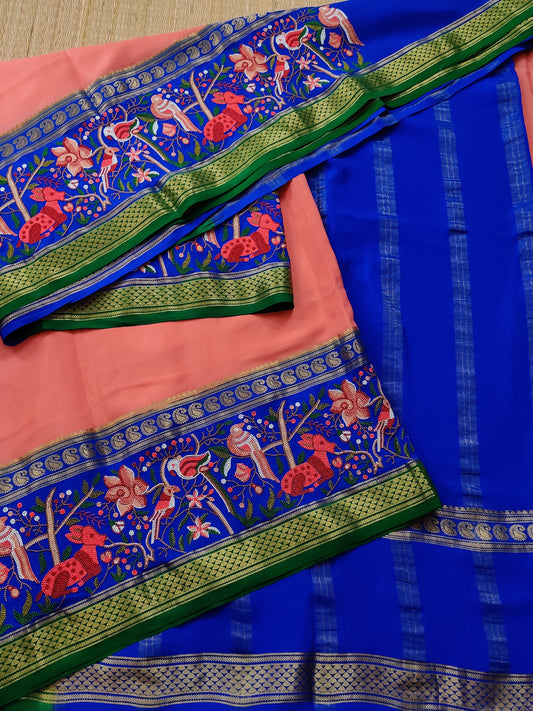 Peach Colour Mysore Crepe Silk Saree With Plain Body Code : KA0190