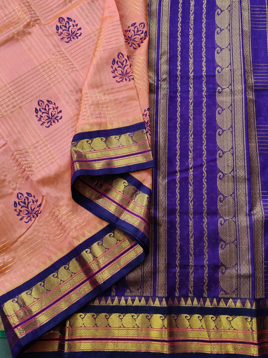 Dual Tone Orang Colour Silk Cotton Saree With Zari Checks & Hand Block Print All Over Code : SC026