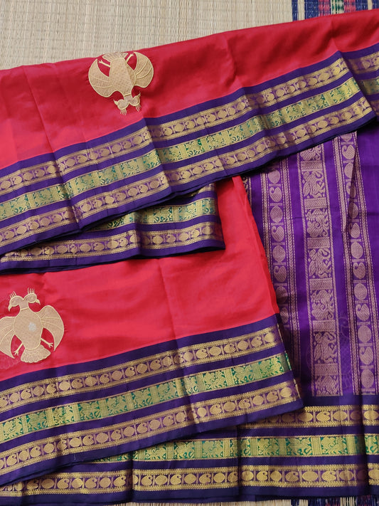 Red Colour Silk Cotton Saree With Gandaberunda Applique Work All Over Code : SC032