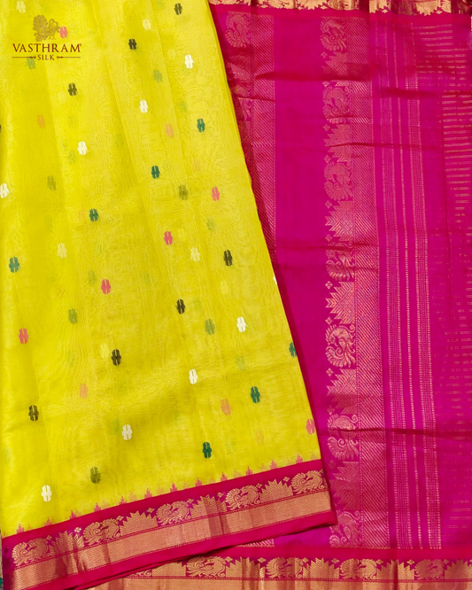Lemon Yellow Colour Muslin & Silk Cotton Fusion Saree With Thread Woven Motif All Over