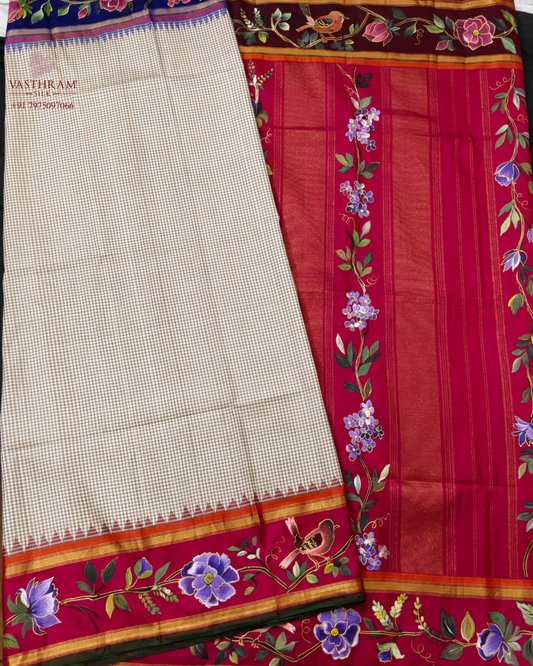 Cream & Light Brown Colour Kanchivaram Silk Saree With Checks All Over