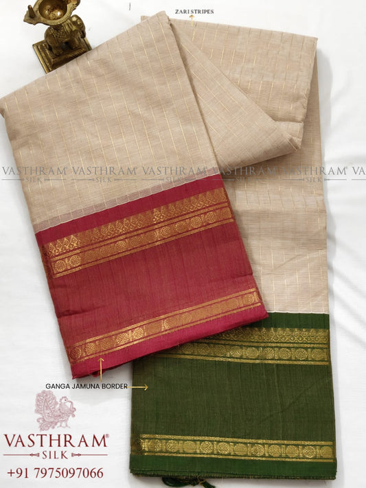 Cream Colour Cotton Saree With Zari Strips All Over Code : PC008