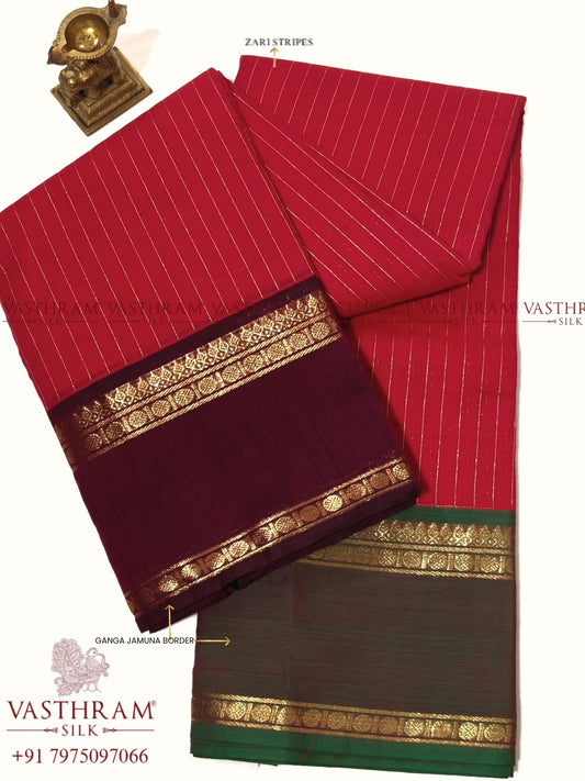 Pinkish Red Colour Cotton Saree With Zari Strips All Over Code : PC0015