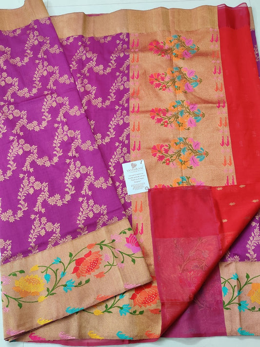 Tussar Georgette Banarasi Code : J0722VB2502501