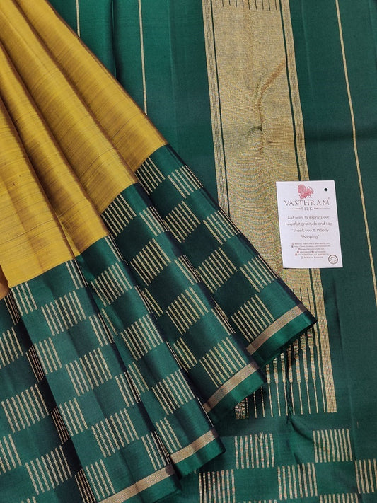 Mehandi Green Colour Kanchivaram Silk Saree With Plain Body