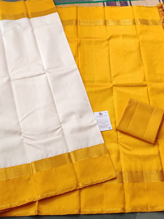 White Colour Kanchivaram Silk  Saree With Plain Body