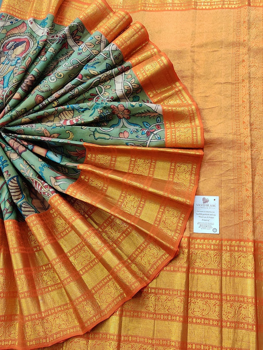 Kanchivaram Silk Code : N1121KA071602