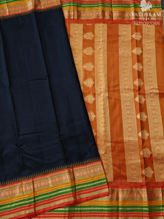 Black Colour Power Loom Kanchivaram Silk Saree With Plain Body Code : KA0462