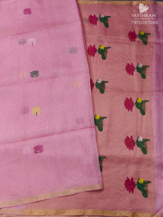 Baby Pink Colour Tissue Linen Saree With Floral Thread Woven Motif All Over Code : VB0540