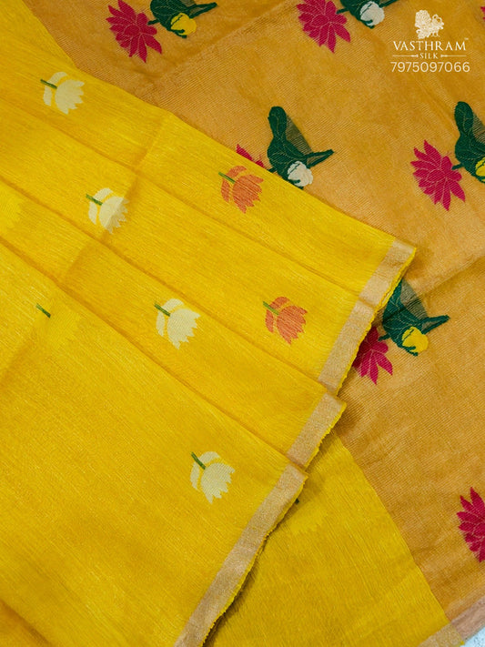 Yellow Colour Tissue Linen Saree With Floral Thread Woven Motif All Over Code : VB0542