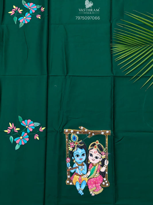 Green Colour Satin Blouse Fabric & Tanjore Hand Painting