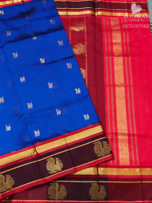 Blue Colour Silk Cotton Saree With Peacock Zari Butta All Over Code : SC048
