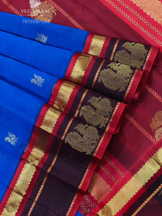 Blue Colour Silk Cotton Saree With Peacock Zari Butta All Over Code : SC048