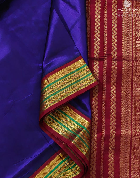 Purple Colour Silk Cotton Saree With Plain Body Code : SC055