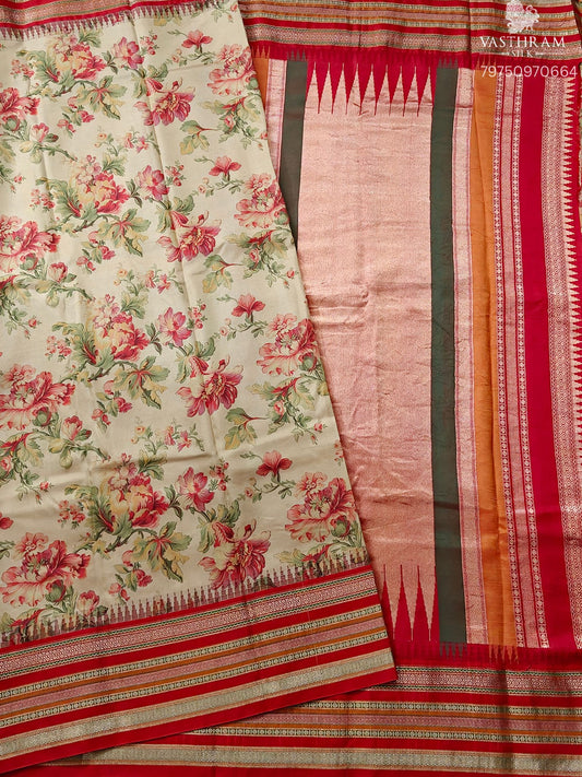 Dark Cream Colour Power Loom Kanchivaram Silk Saree With Floral Digital Print All Over Code : KA0451