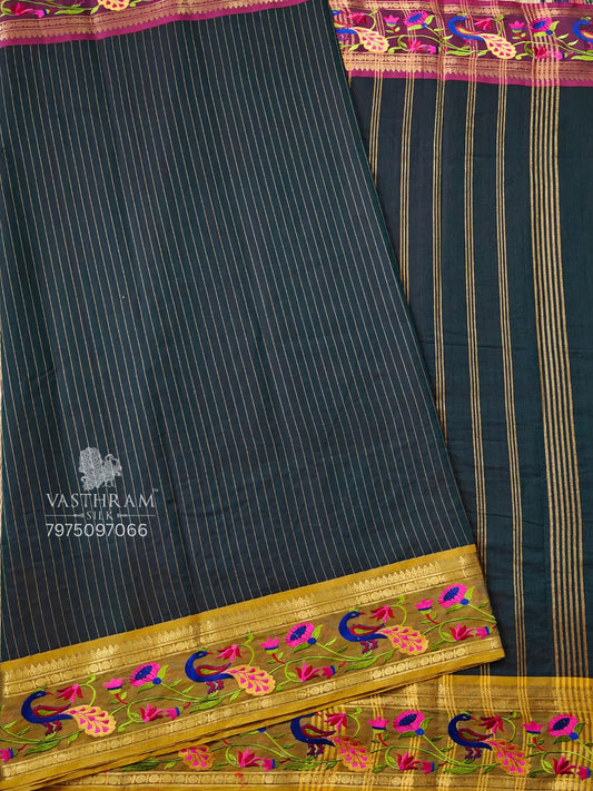 Bottle Green Colour Cotton Saree With Zari Stripes All Over Code : PC014