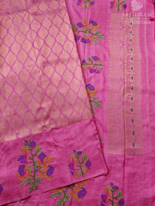 Light Pink Colour Gadwal Silk Saree With Zari Motif All Over Code : GA014