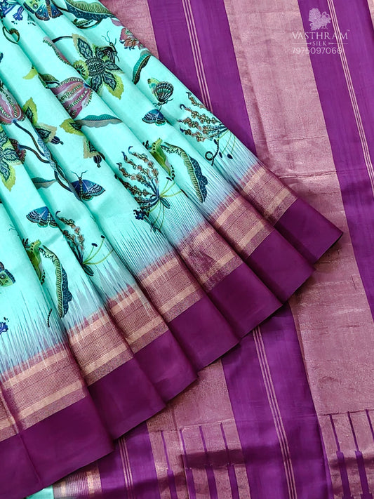 Turquoise Colour Soft Silk Saree With Digital Print Code : KA0389
