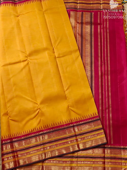 Mango Yellow Colour Kanchivaram Silk Saree With Plain Body Code : KA0474