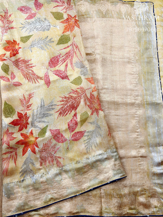 Yellow Colour Murshidabad Silk Saree With Eco Print All Over Code : KA0467