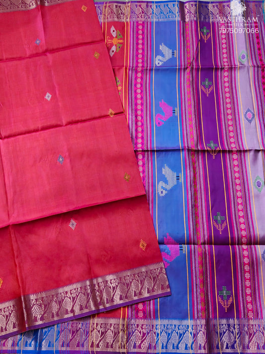Maroon Colour Bishnupuri Silk Saree With Kanta Work All Over Code : VB0498